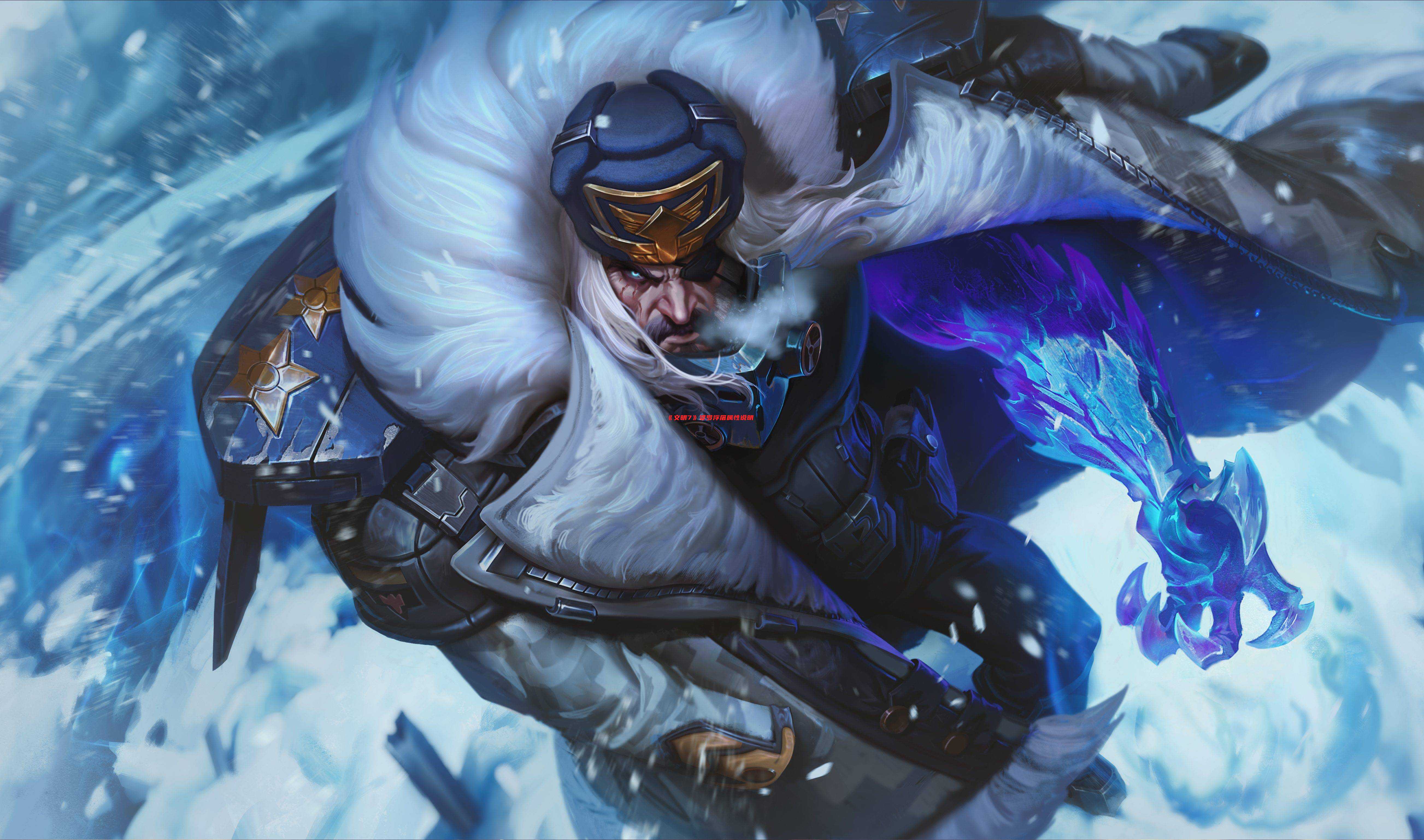 《文明7》婆罗浮屠属性说明